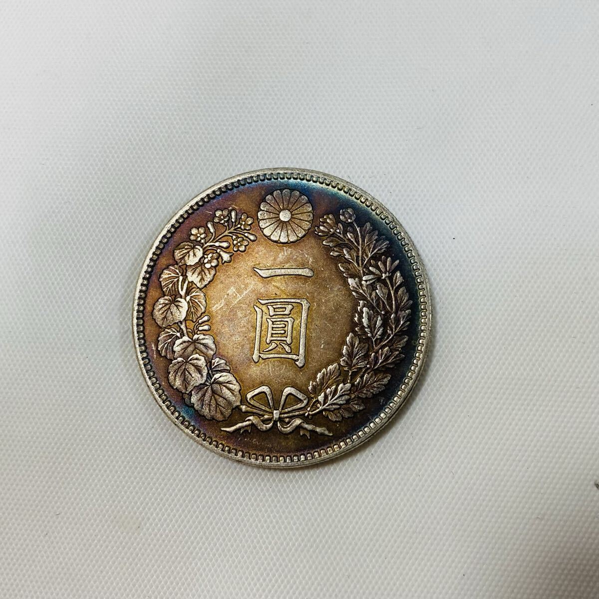 2026年最新】Yahoo!オークション -1円銀貨 明治27年の中古品・新品・未