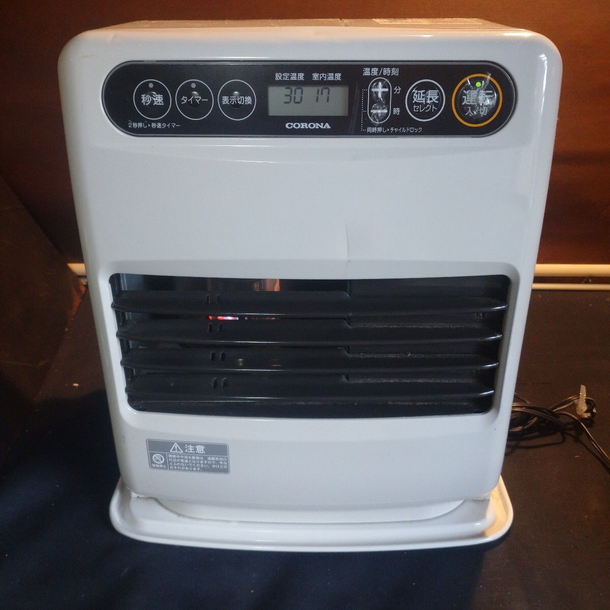 2026年最新】Yahoo!オークション -コロナ 石油ファンヒーター gの中古