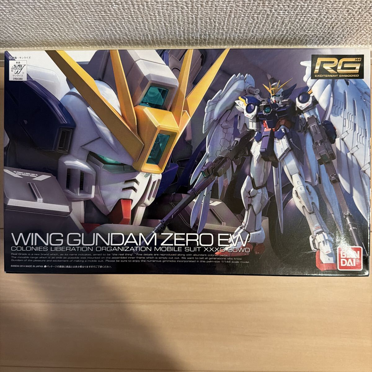 2026年最新】Yahoo!オークション -rg ウイングガンダムゼロの中古品