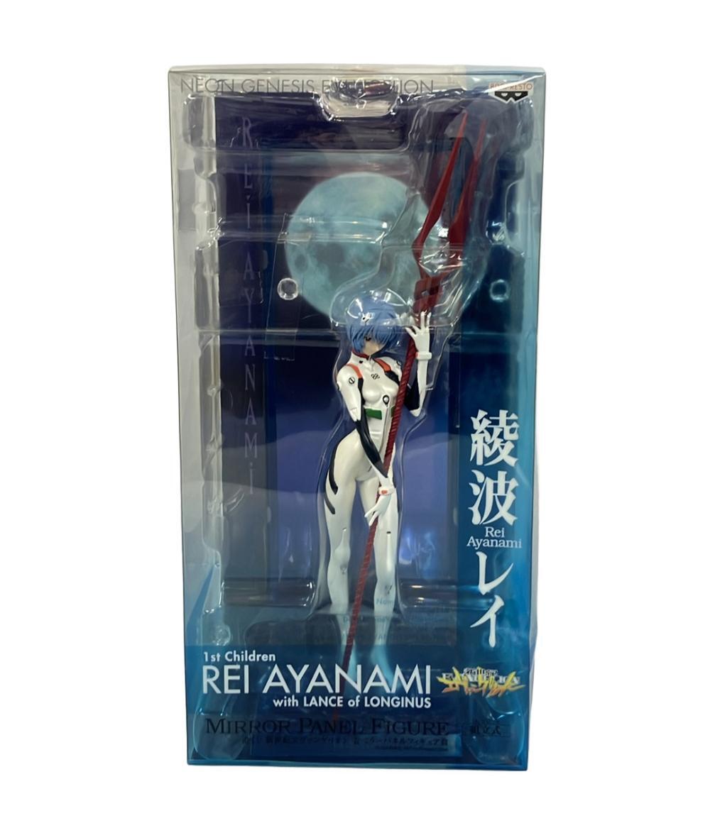 2026年最新】Yahoo!オークション -エヴァンゲリオン パネルの中古品