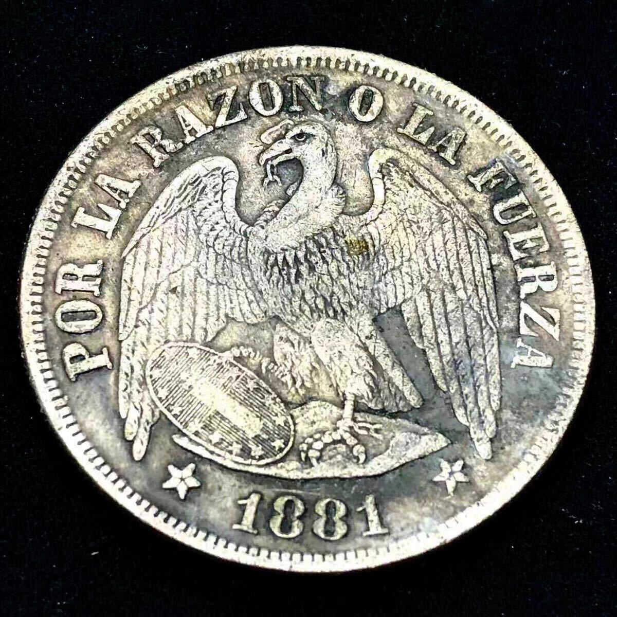 Yahoo!オークション -「メキシコ銀貨8レアル」(世界) (硬貨)の落札相場