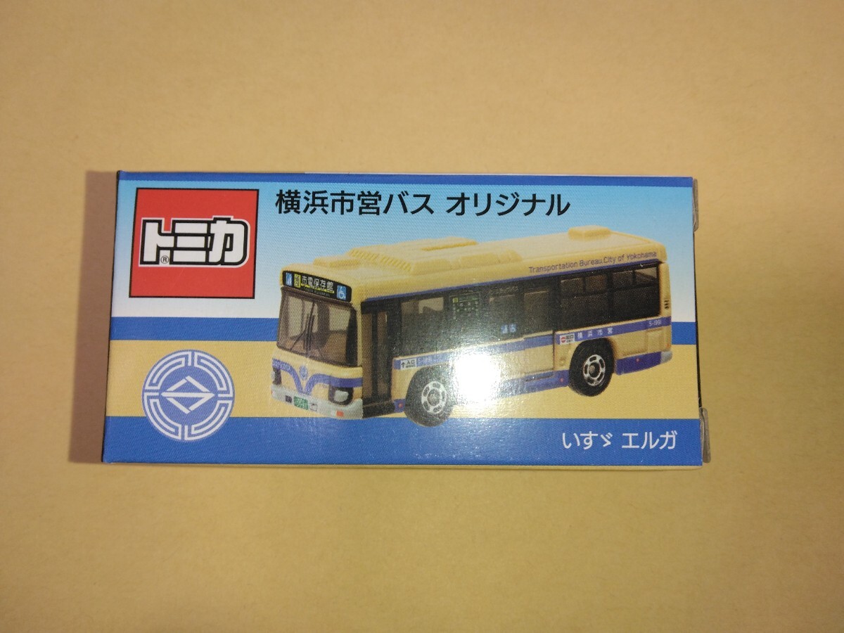 Yahoo!オークション -「横浜市営バス」の落札相場・落札価格