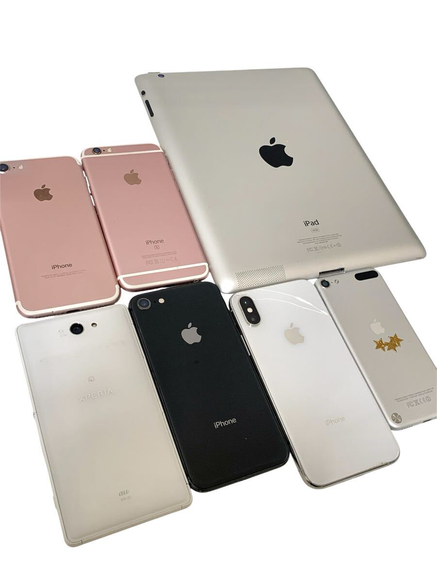 2026年最新】Yahoo!オークション -スマホ ジャンク まとめの中古品