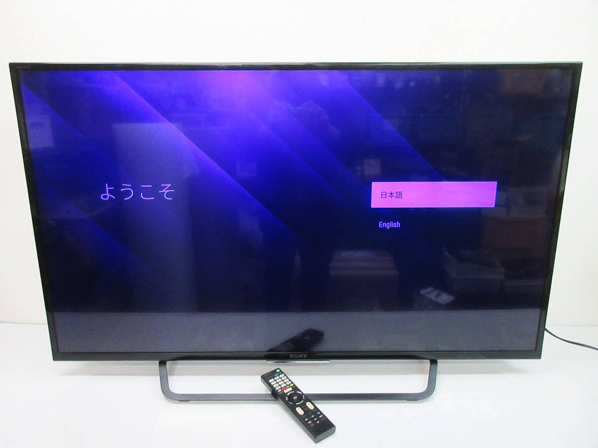 2026年最新】Yahoo!オークション -sony 液晶テレビ ジャンクの中古品