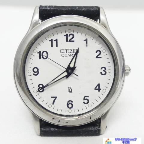 2026年最新】Yahoo!オークション -(jr 国鉄 鉄道) (cq シチズン