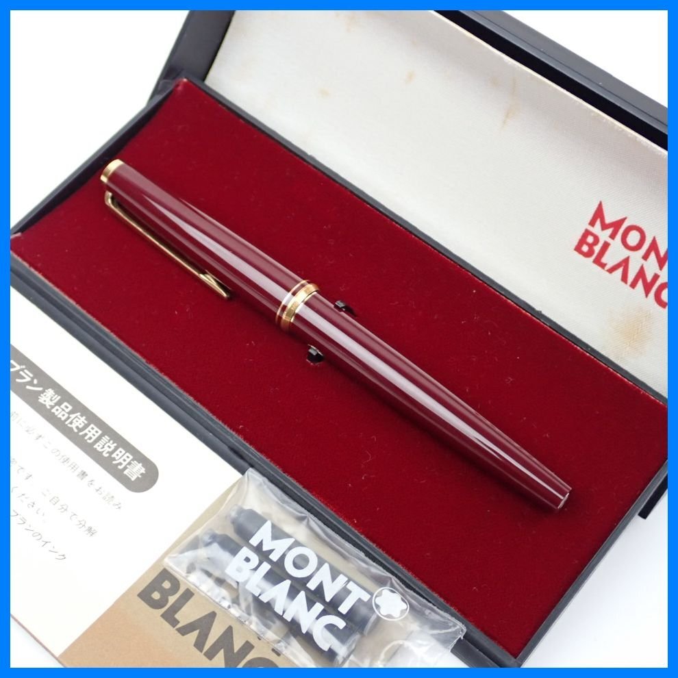 2026年最新】Yahoo!オークション -モンブラン万年筆の中古品・新品・未