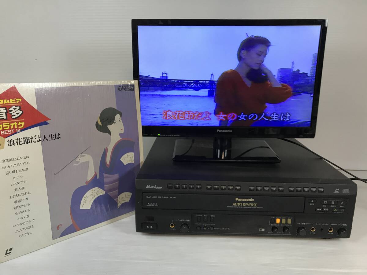 2026年最新】Yahoo!オークション -panasonic ldプレーヤーの中古品