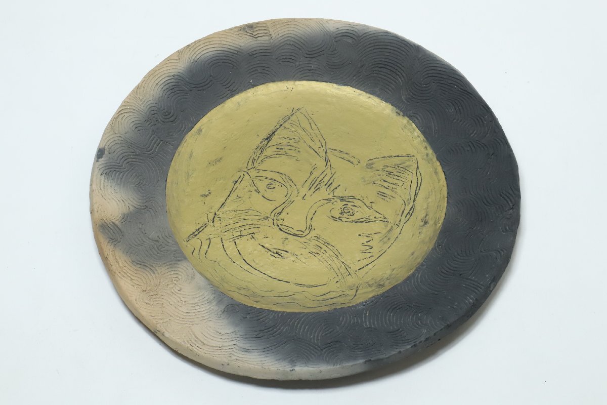 2026年最新】Yahoo!オークション -坂田甚内の中古品・新品・未使用品一覧