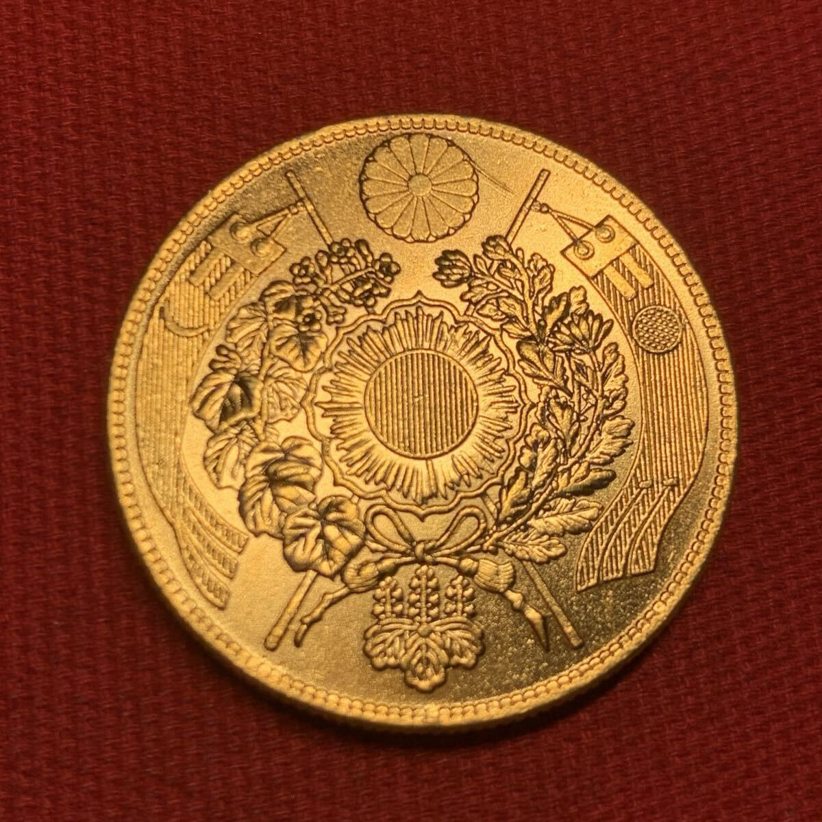 Yahoo!オークション -「旧10円金貨」の落札相場・落札価格