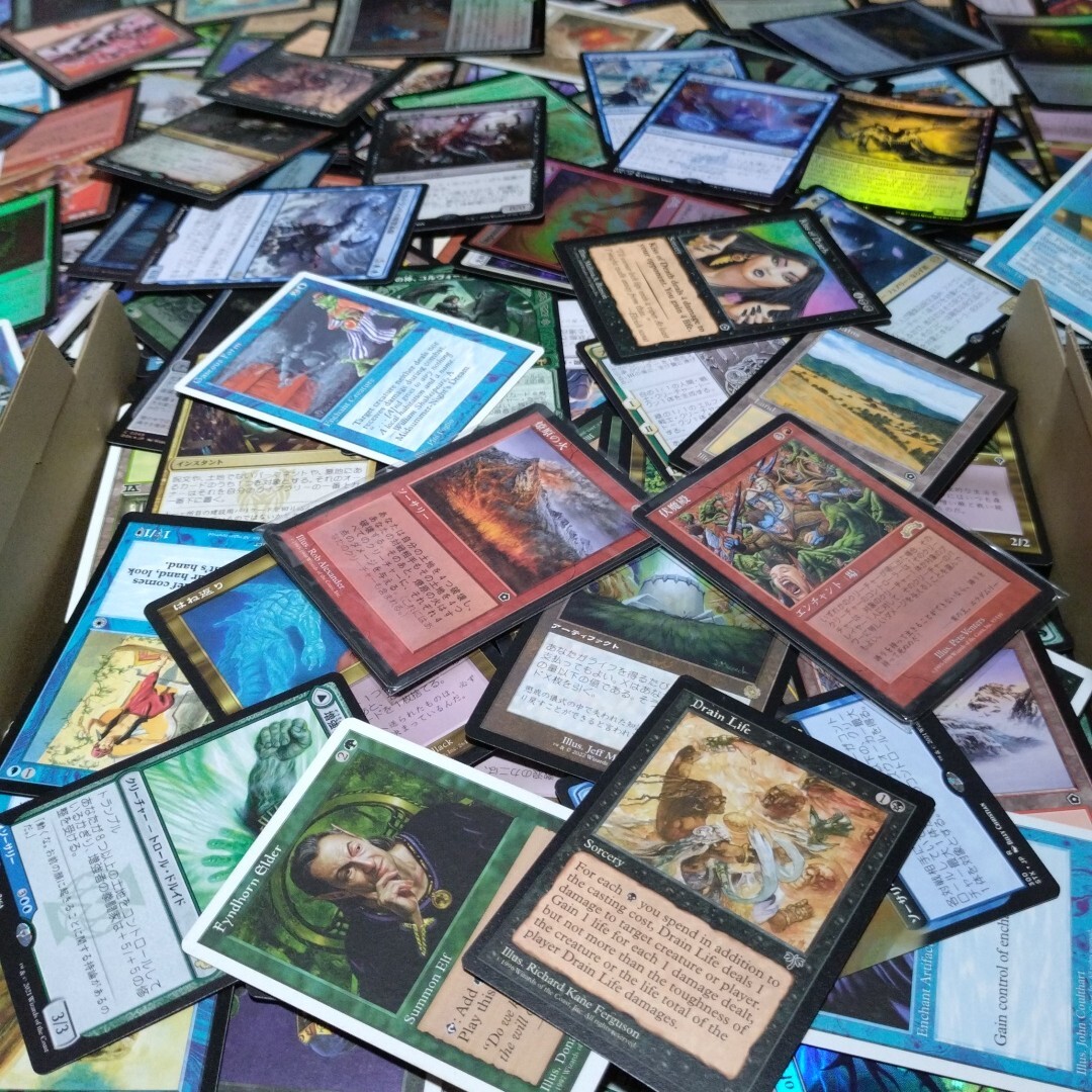 Yahoo!オークション -まとめ売り(Magic: The Gathering)の落札相場