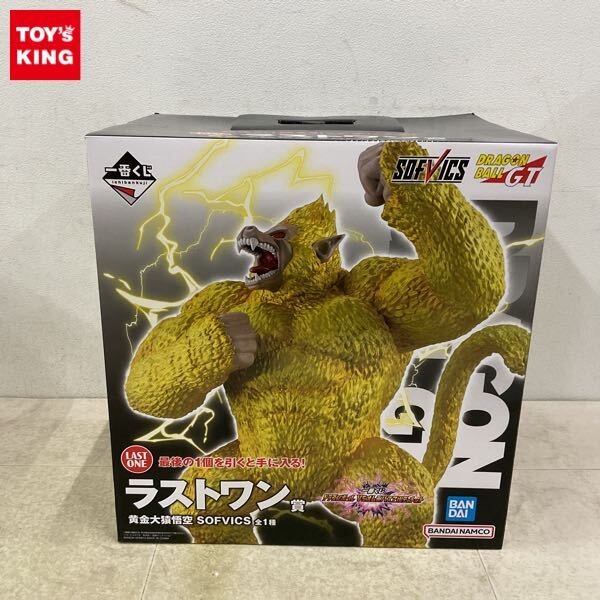 Yahoo!オークション -「ラストワン賞 黄金大猿」の落札相場・落札価格