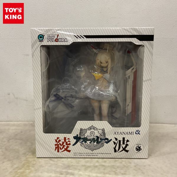 Yahoo!オークション -「綾波 アズールレーン」(フィギュア) の落札相場