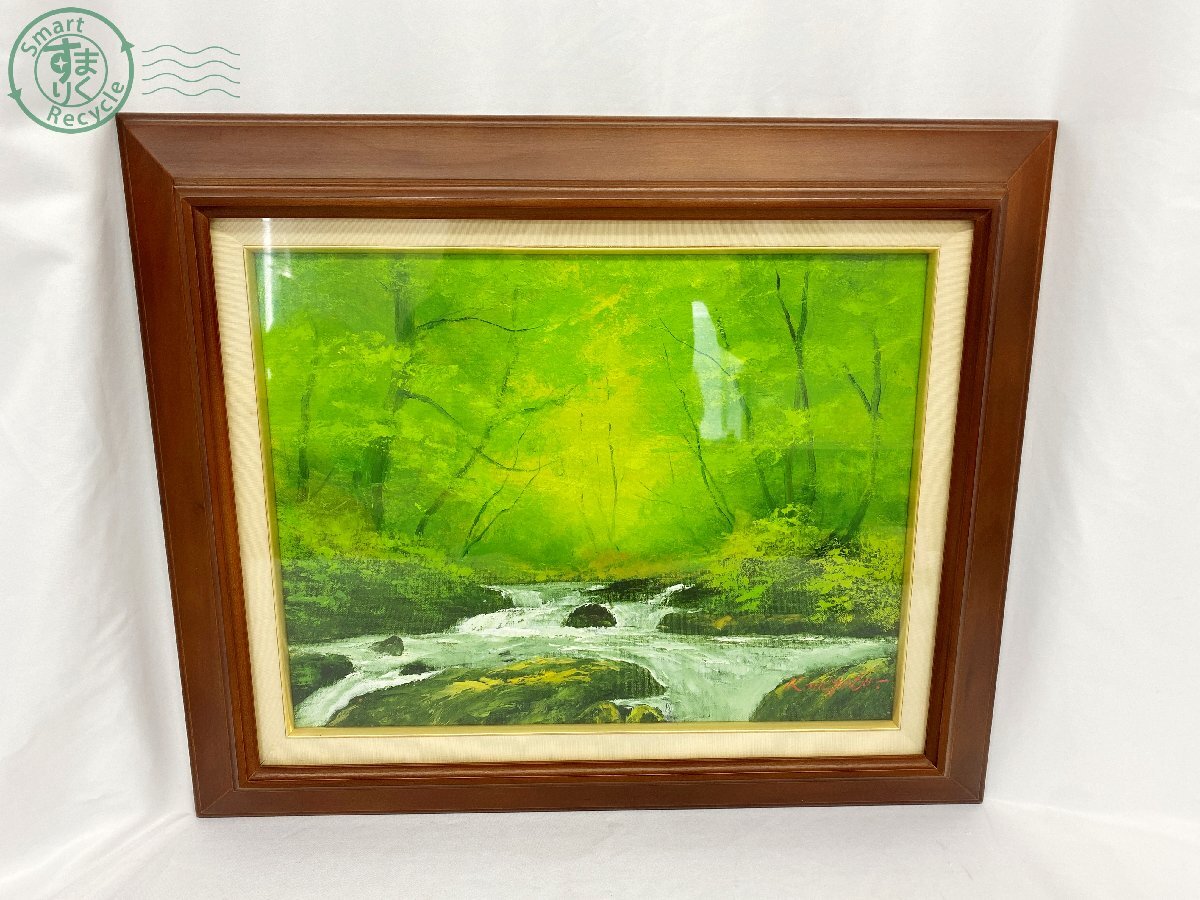 Yahoo!オークション -「永田金吾」の落札相場・落札価格