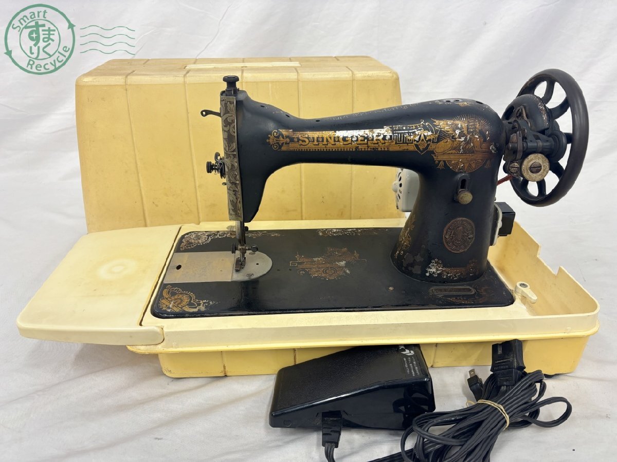 Yahoo!オークション -「singer足踏みミシン」の落札相場・落札価格
