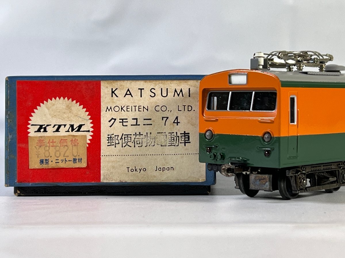 Yahoo!オークション -「カツミ クモユニ74」(鉄道模型) の落札相場