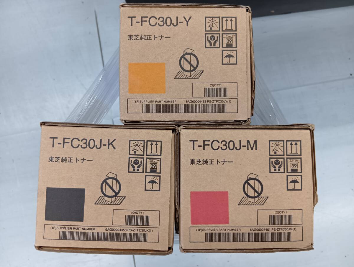 2026年最新】Yahoo!オークション -東芝 トナー 純正の中古品・新品・未