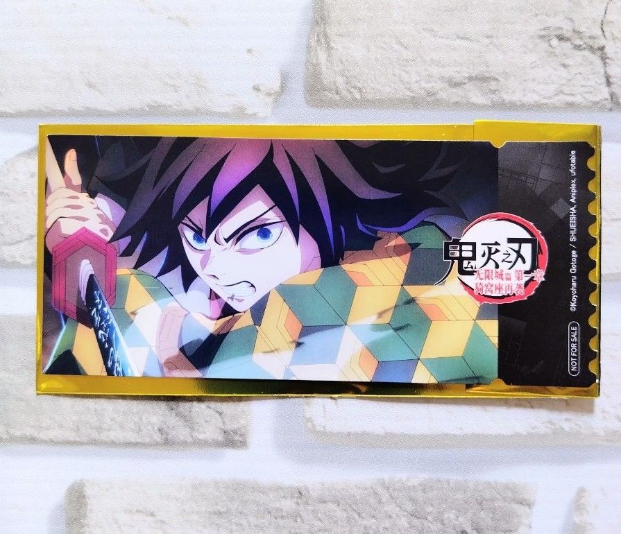 冨岡義勇 スタンディ HIROMA限定 ほぼ3/4スケールスタンディPOP 干支