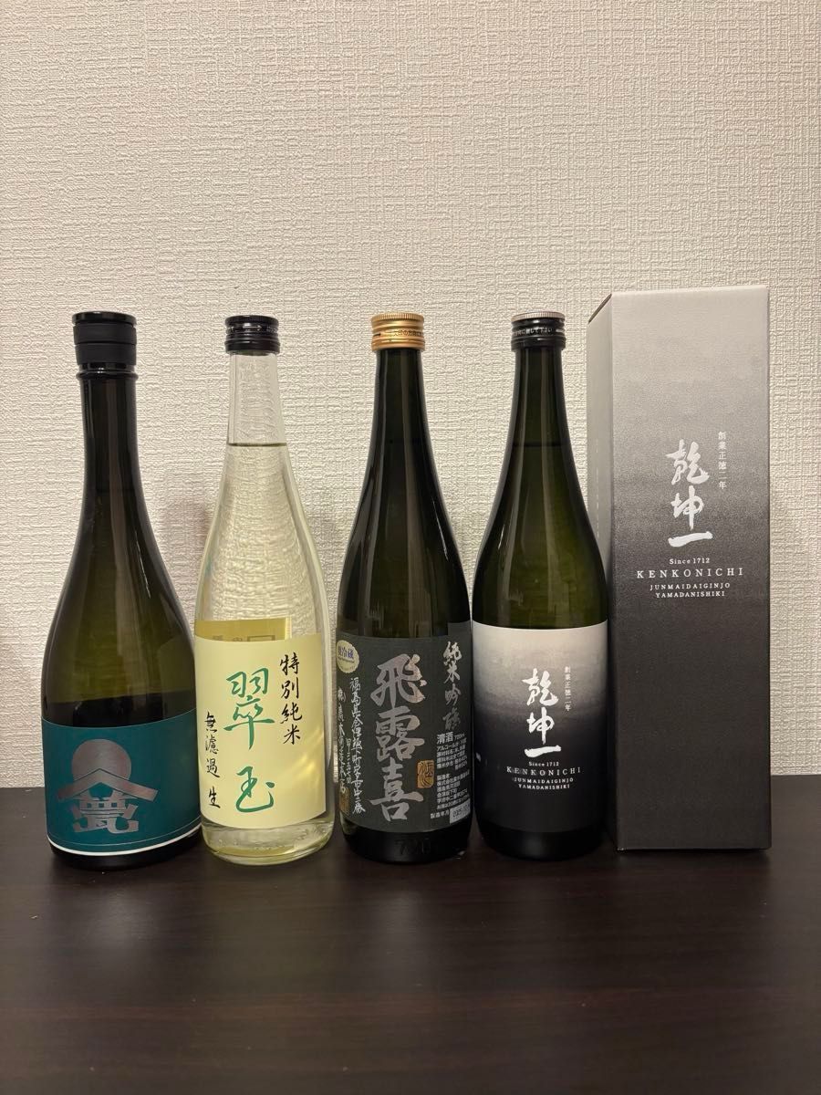 お得セット 而今・飛露喜入り 日本酒720ml 4本セット｜Yahoo!フリマ