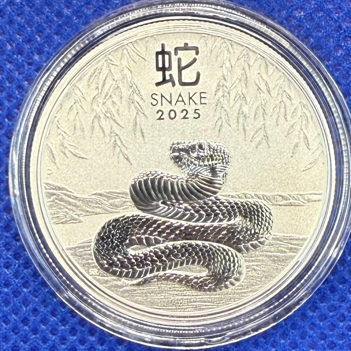 オーストラリア 地図型銀貨 1オンス純銀 シルバーコイン 2014年 ワニ