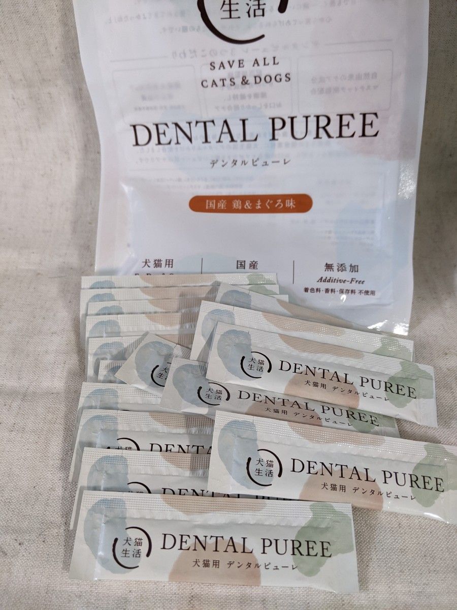 ピュリナ 犬猫用 療法食 CN クリティカルニュートリション 156g×6缶