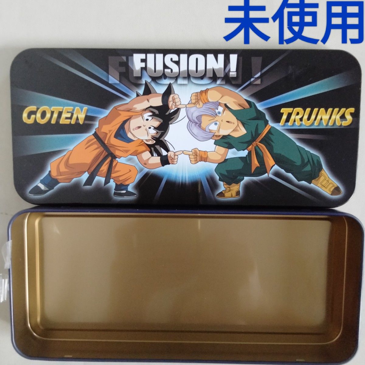 絶版 ドラゴンボールZ 両面開き 筆箱 ペンケース 鉛筆削り付き 未開封