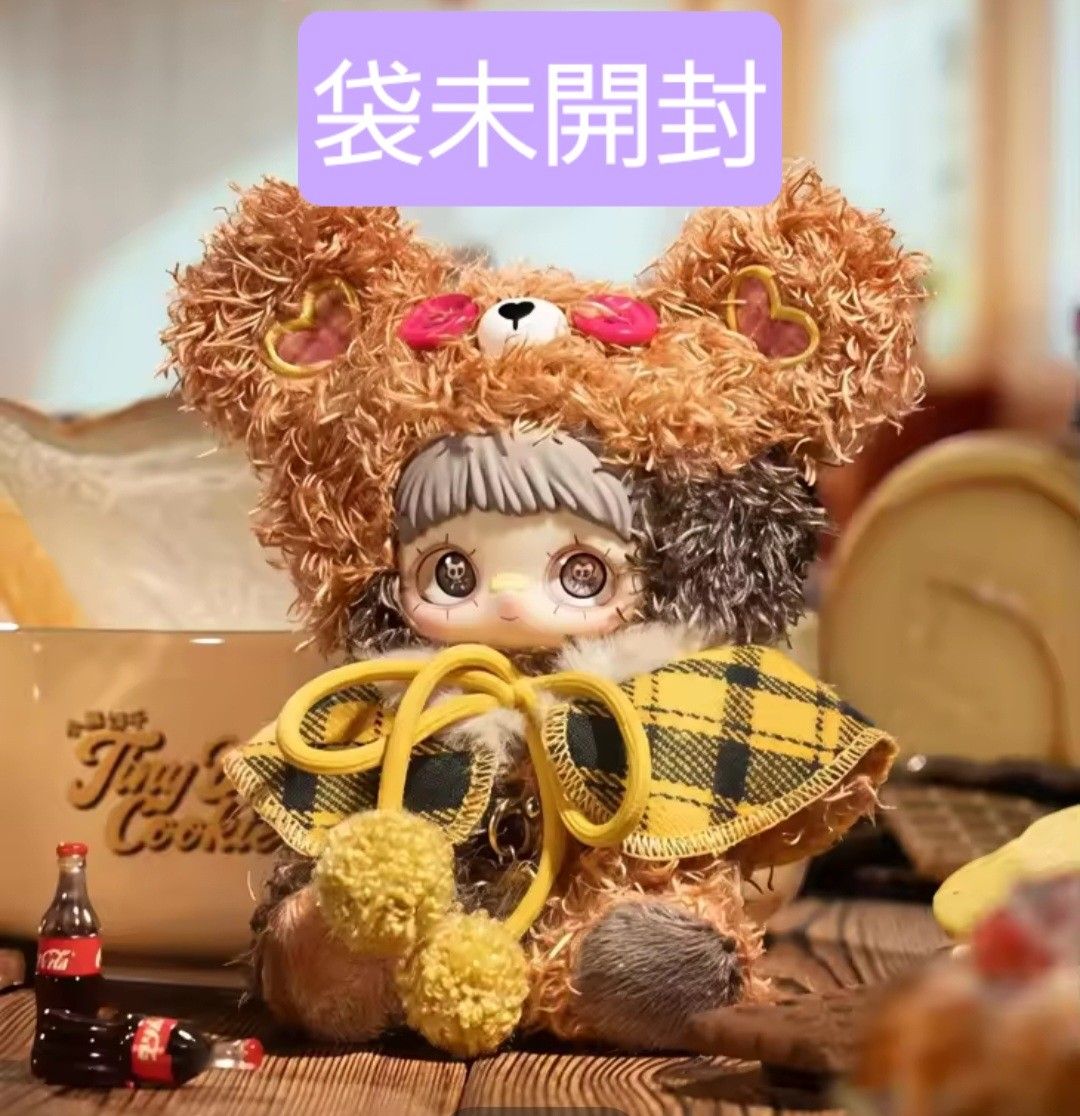 新品未開封 Maymei Tiny Bear Cookie メイメイアソートボックス8個入り