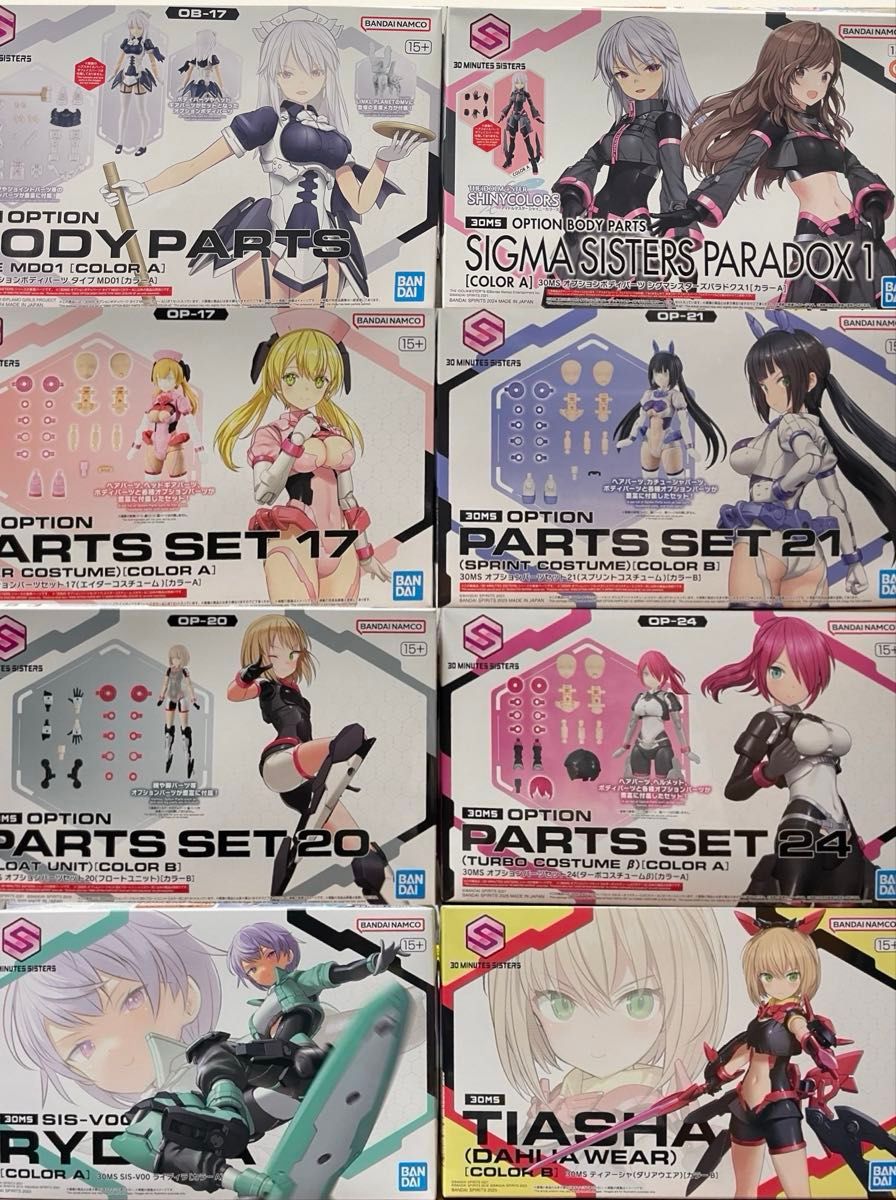 30msプラモデルジャンク ルナマリアホーク&黛冬優子セット売り｜Yahoo