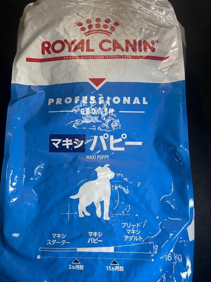 ロイヤルカナン ミディアムアダルト16kg｜Yahoo!フリマ（旧PayPayフリマ）