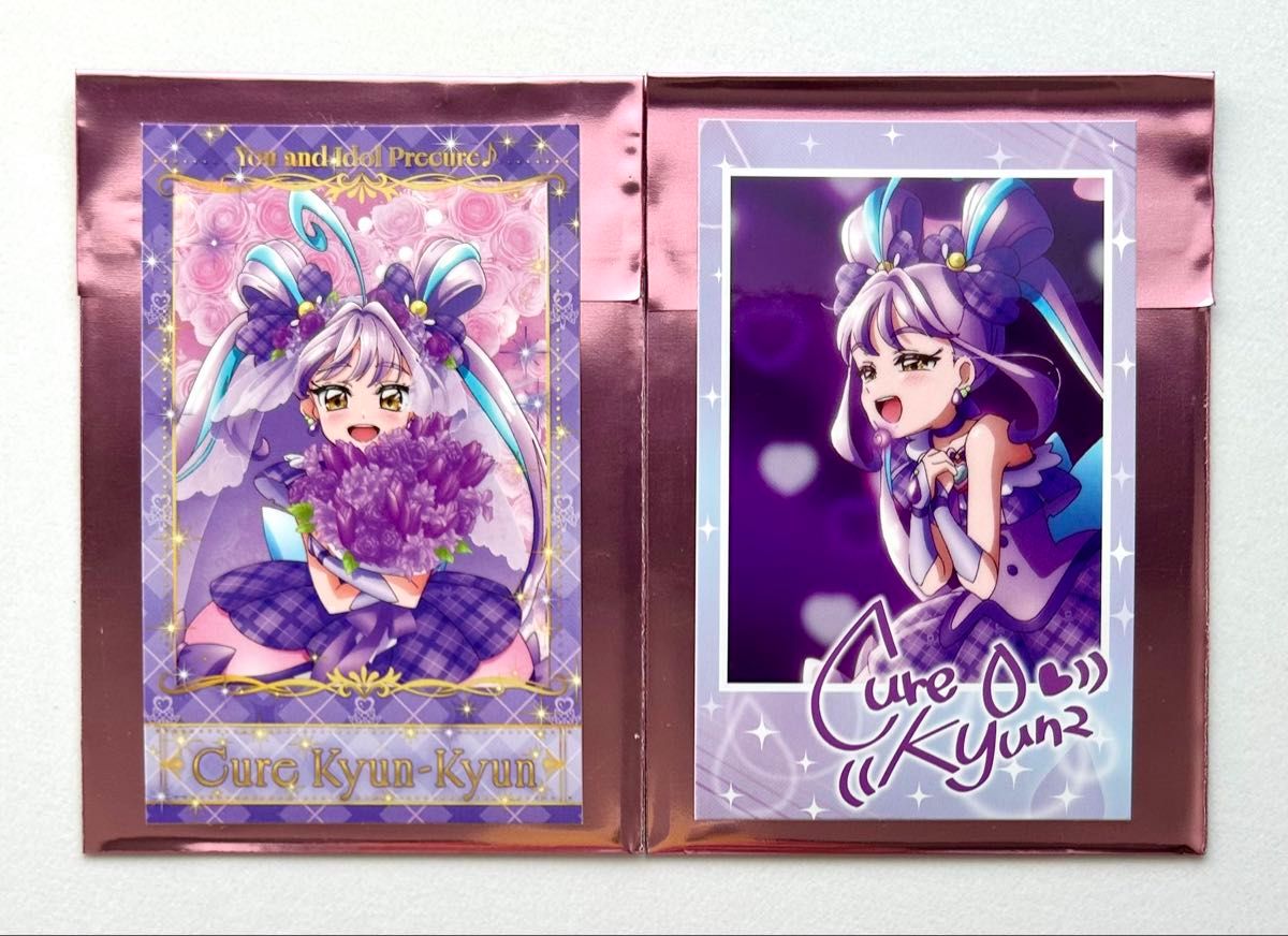 キミとアイドルプリキュア 感謝祭 缶バッジ キュアキュンキュン