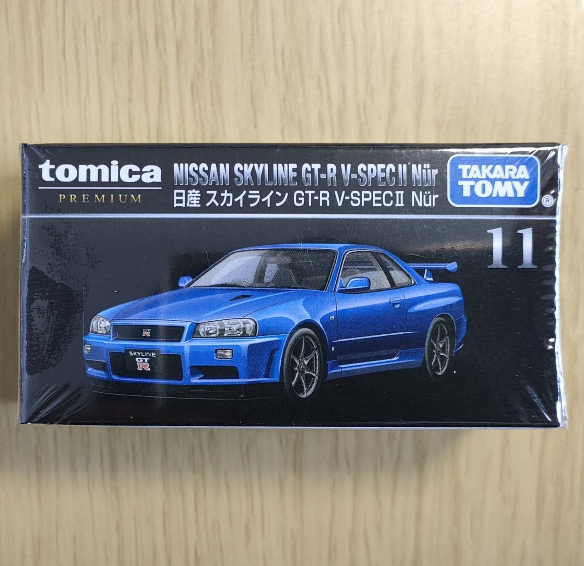 限定5000台 非売品 トミカ 10周年記念 キャンペーン オリジナル トミカ