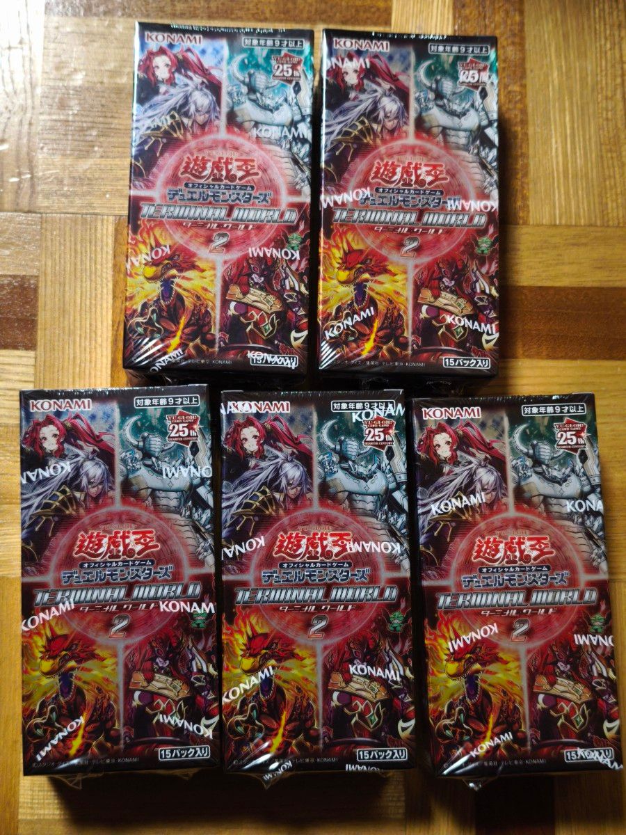 遊戯王OCG ターミナルワールド覚醒 未開封遊戯王｜Yahoo!フリマ（旧