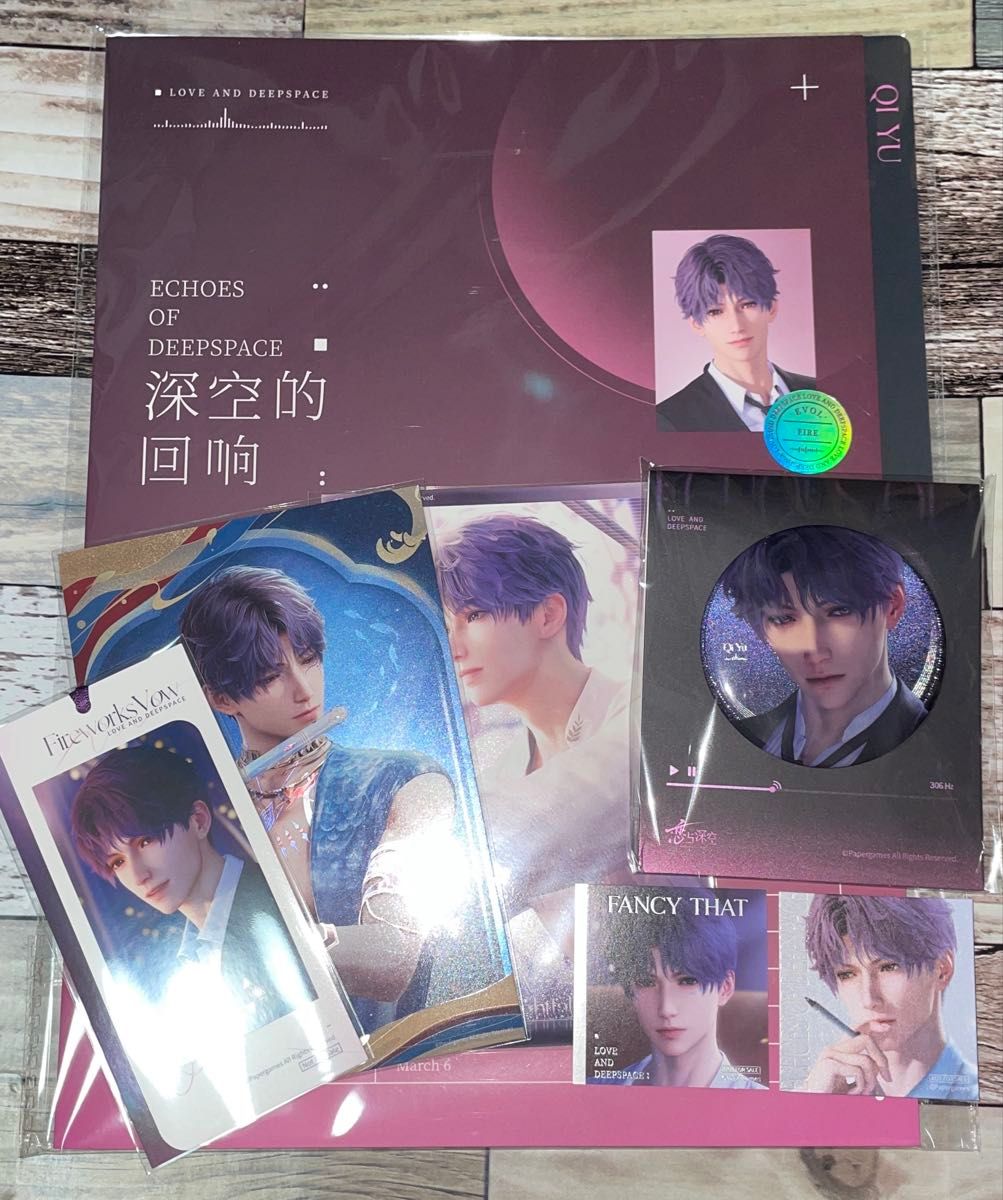中国公式正規品 恋と深空 2025 VIP BOX ギフトボックス｜Yahoo!フリマ