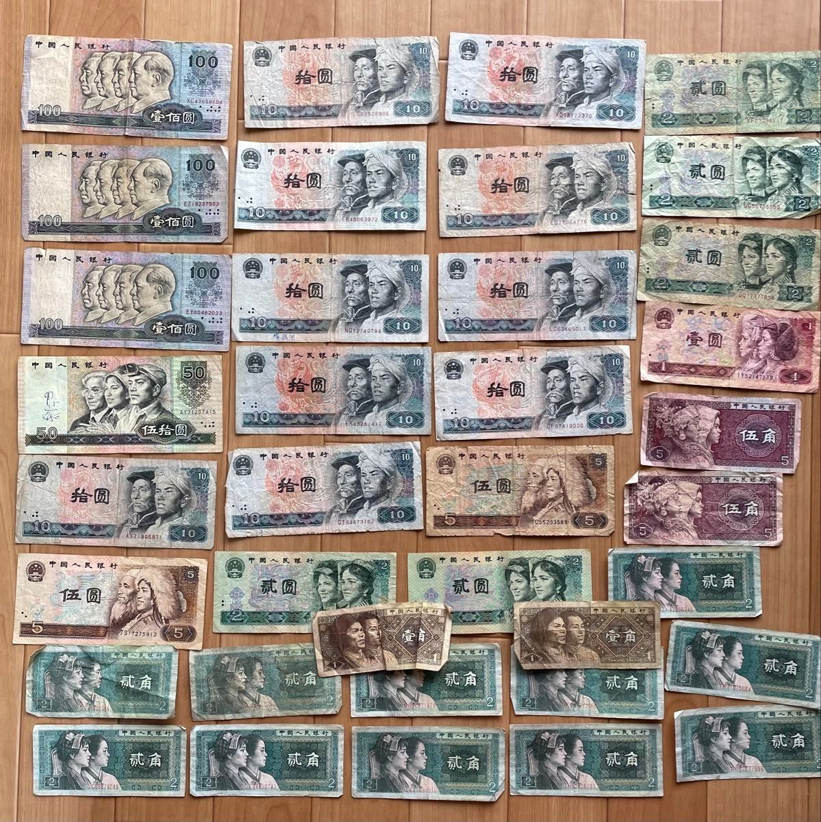 ブータン国王 紙幣｜Yahoo!フリマ（旧PayPayフリマ）