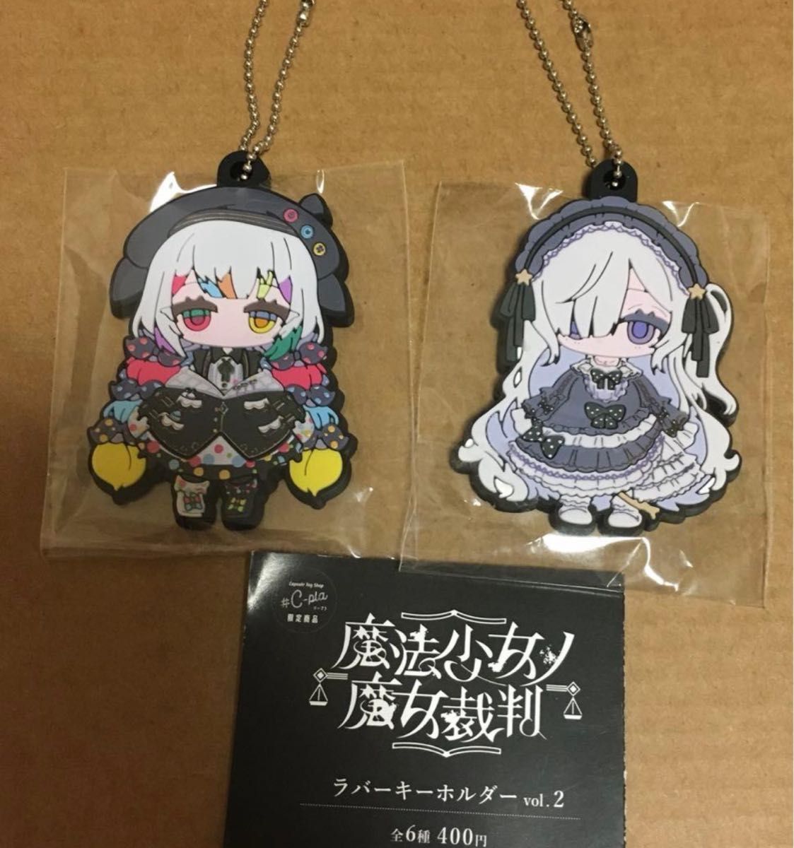 魔法少女ノ魔女裁判 くじメイト E-3賞 希望or絶望 缶バッジ 夏目