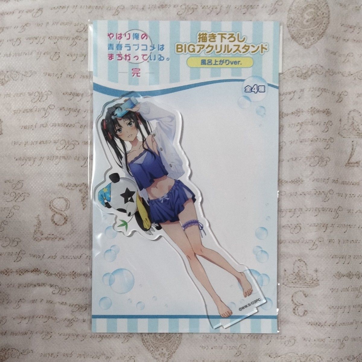 俺ガイル 福袋 ドンキホーテ 雪ノ下雪乃｜Yahoo!フリマ（旧PayPayフリマ）