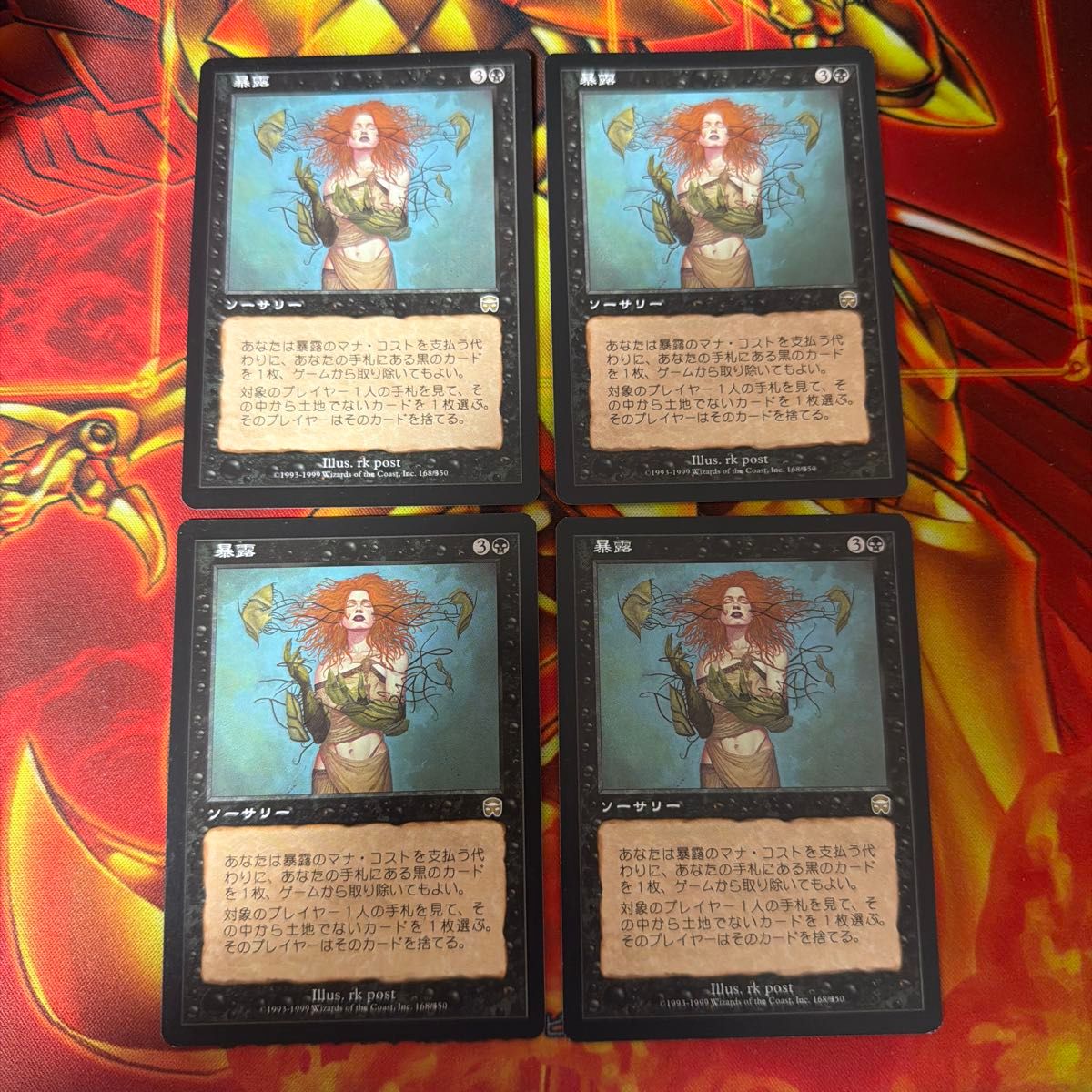 MTG 日本語版 集合した中隊 初版foil版 マジック ザ ギャザリング