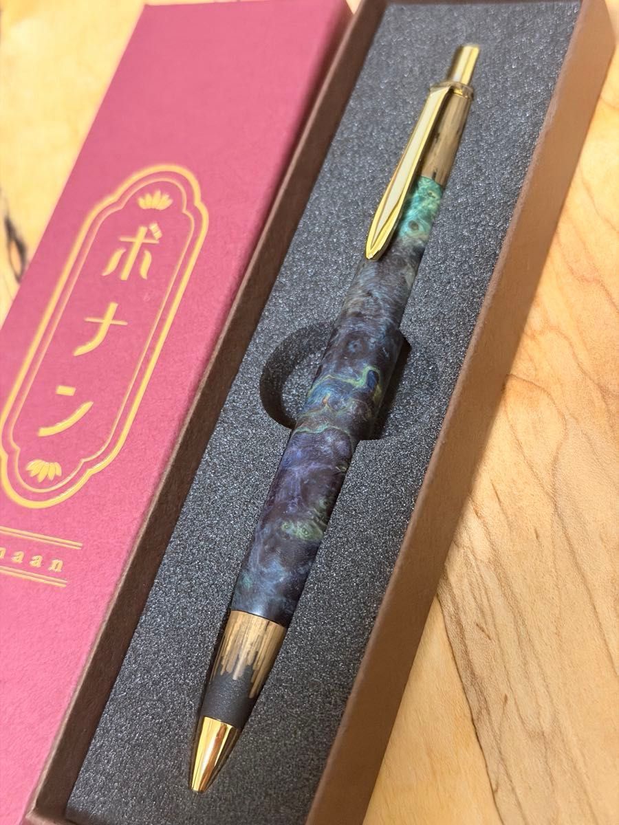 ボナンペン ウッドレジン×スタビライズドウッド 糠焼き金具 シャーペン