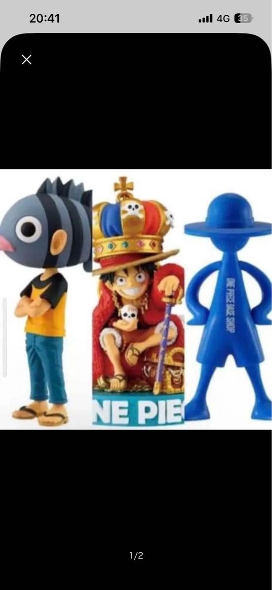 ONE PIECE BASE SHOP ルフィズ ワールドコレクタブルフィギュア｜Yahoo