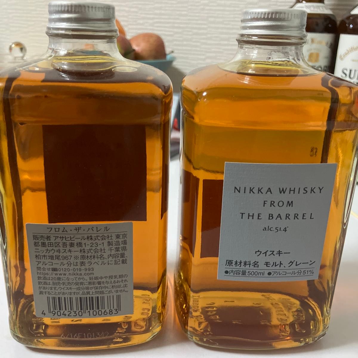 新品未開栓》フロムザバレル ニッカ ウイスキー 2本｜Yahoo!フリマ（旧