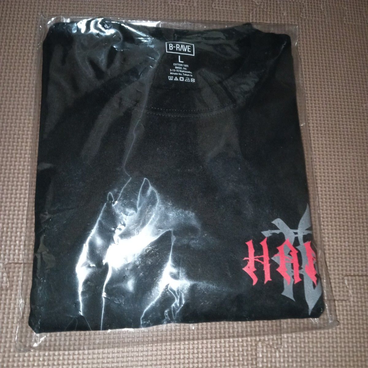 HANA ロゴTシャツ Sサイズ B-RAVE｜Yahoo!フリマ（旧PayPayフリマ）