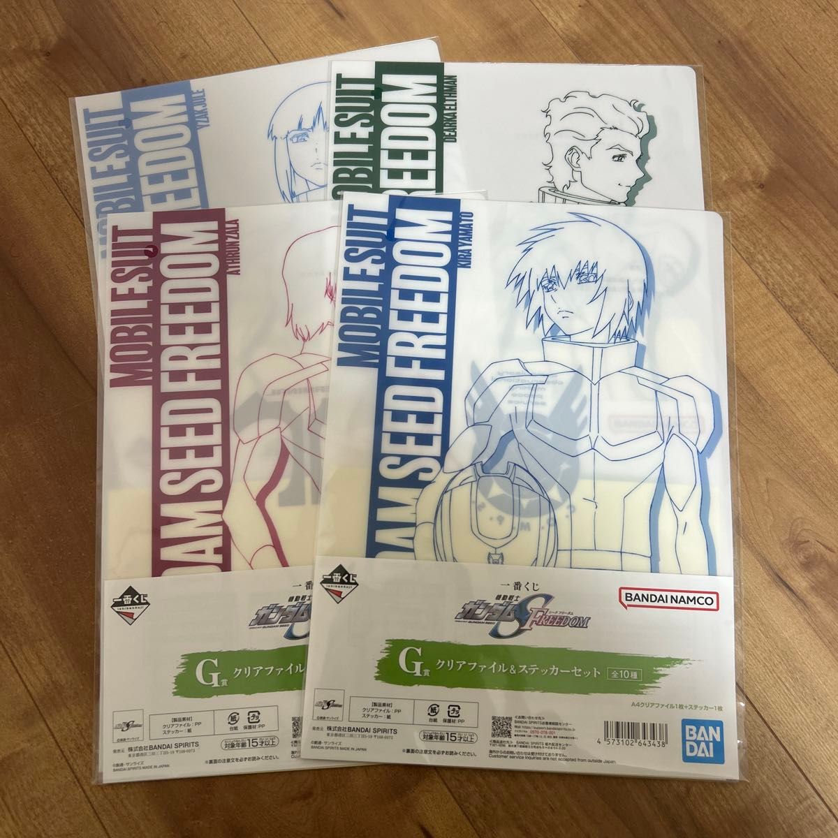 一番くじ 機動戦士ガンダム & 機動戦士ガンダムSEED F賞 クリア