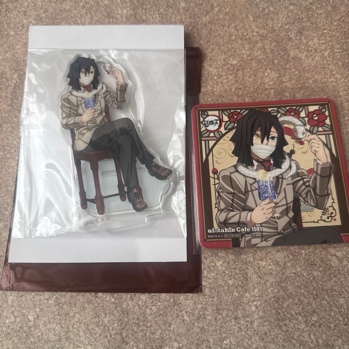 AGF 2024 ufotable 鬼滅の刃 純喫茶 不死川 実弥 アクリルスタンド