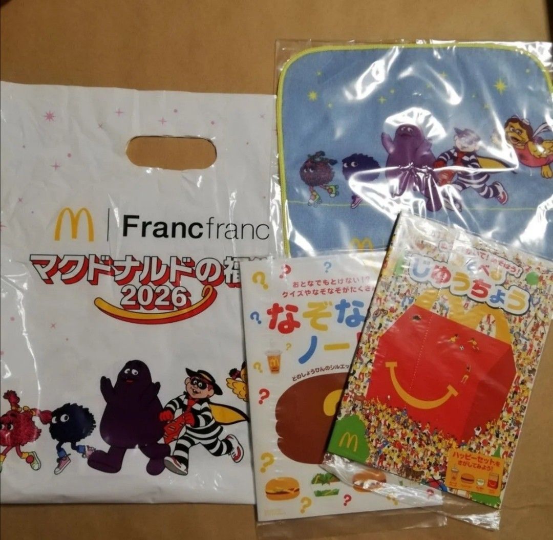 2026福袋】 Suicaのペンギン 2026年 冬のほっこりなかよしセット