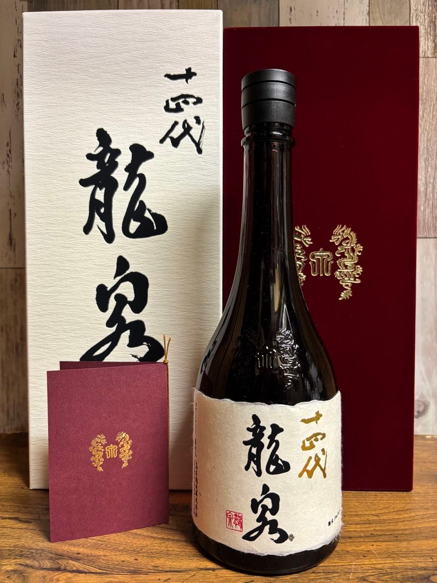 十四代 2025年最新 龍月720ml 1本 双虹720ml 1本 化粧箱付 ②｜Yahoo