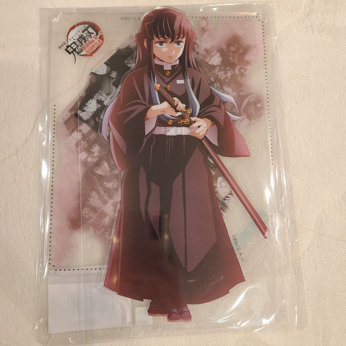 鬼滅の刃 C107 リアルWEBSHOPくじ E賞 A 箔押し缶バッジ 全身 冨岡義勇