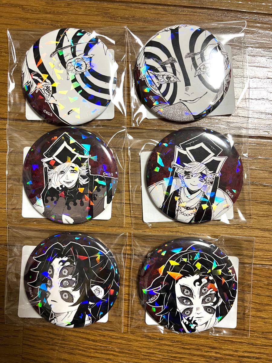 黒死牟 鬼滅の刃 全集中展 2024年 複製ミニ色紙｜Yahoo!フリマ（旧