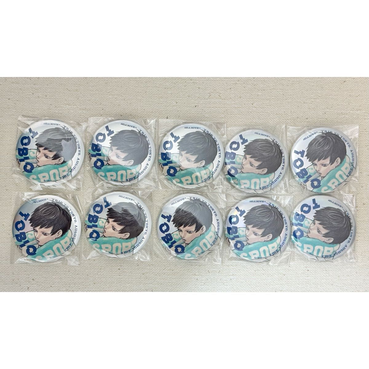 新品未開封】ハイキュー 影山飛雄 缶バッジ4個セット EMOTIONS 缶