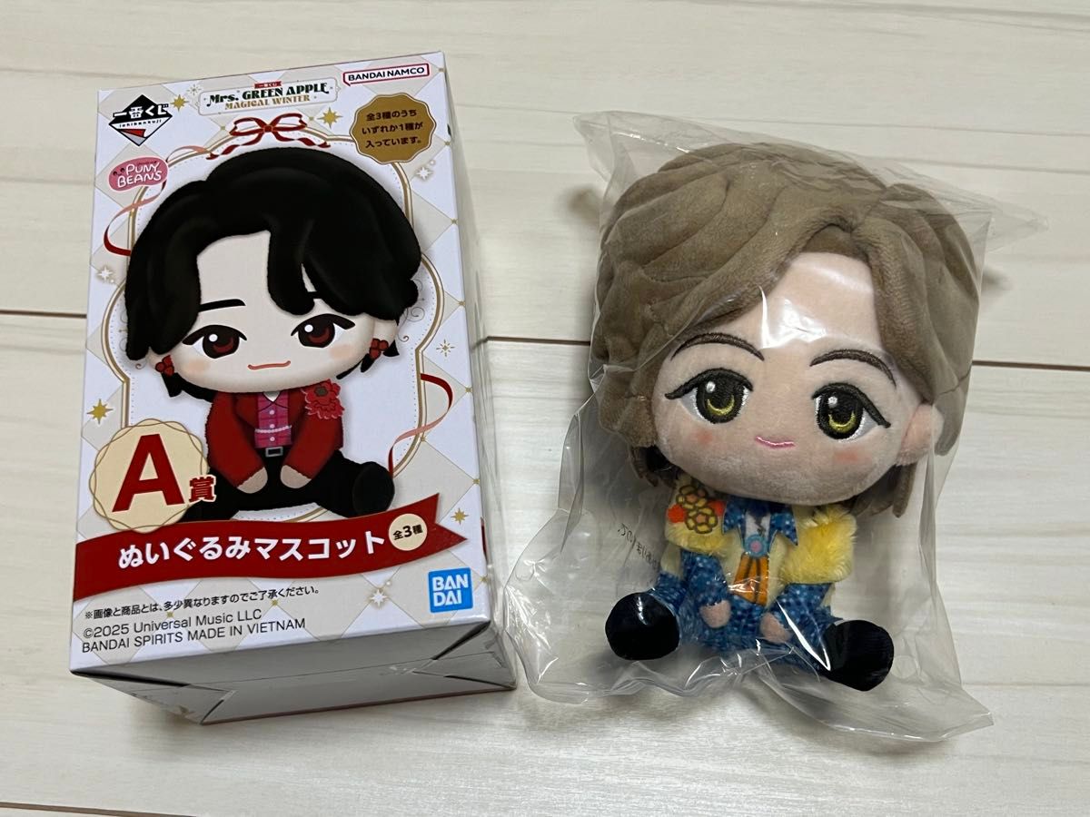 最終価格【藤澤涼架】ミセスグリーンアップル 一番くじ ミセス A賞