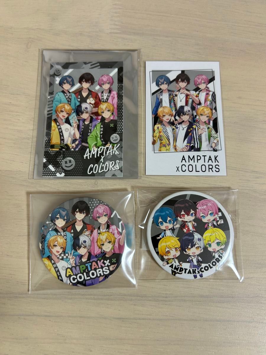 AMPTAKxCOLORS アンプタックカラーズ ぷりっつさん ぷりっつ すとふぇ