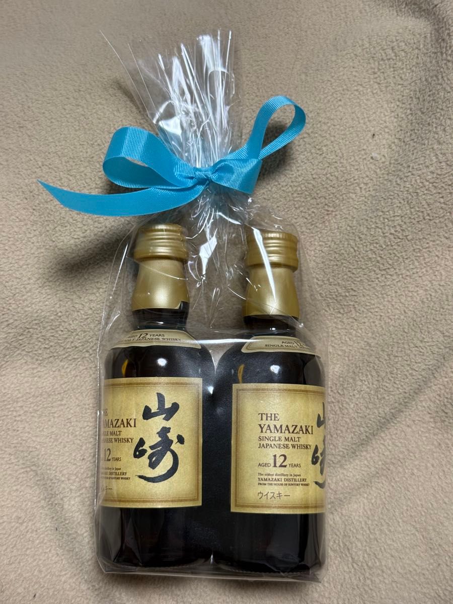 新品未開封】【向獅子】【特級表記】【旧ラベル】ウィスキー